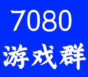 7080ϷȺϷһ